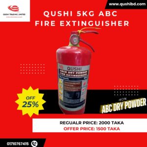 5kg ABC Dry Fire Extinguisher